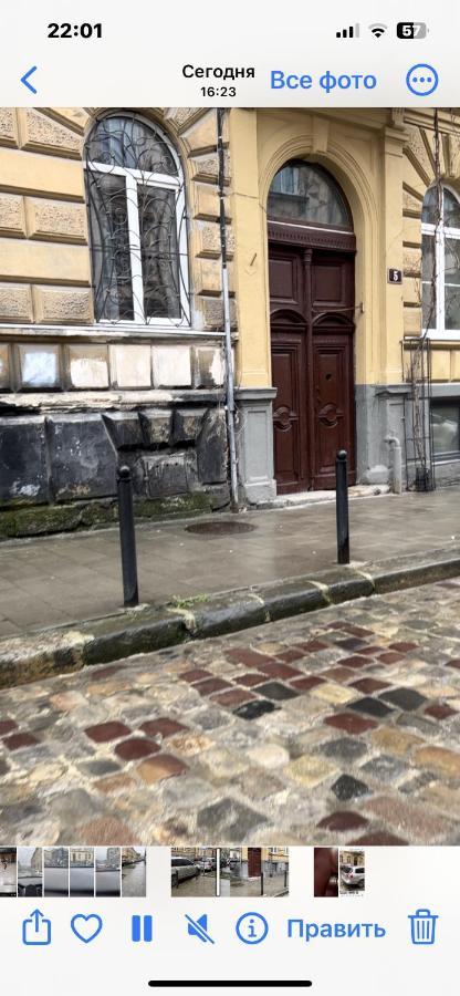 31 Котлярська Apartment Lviv Ngoại thất bức ảnh